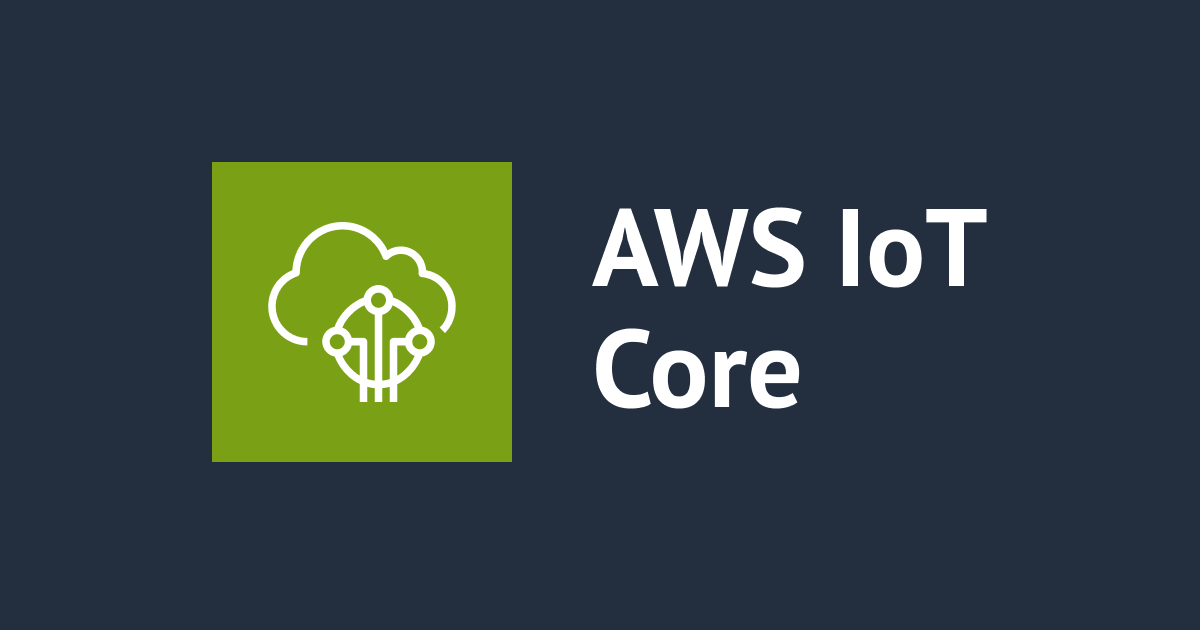 aws-iot-core